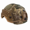 Кевларовый шлем ”ОБЕРЕГ” модель “R” (песочный) + кавер пиксель
